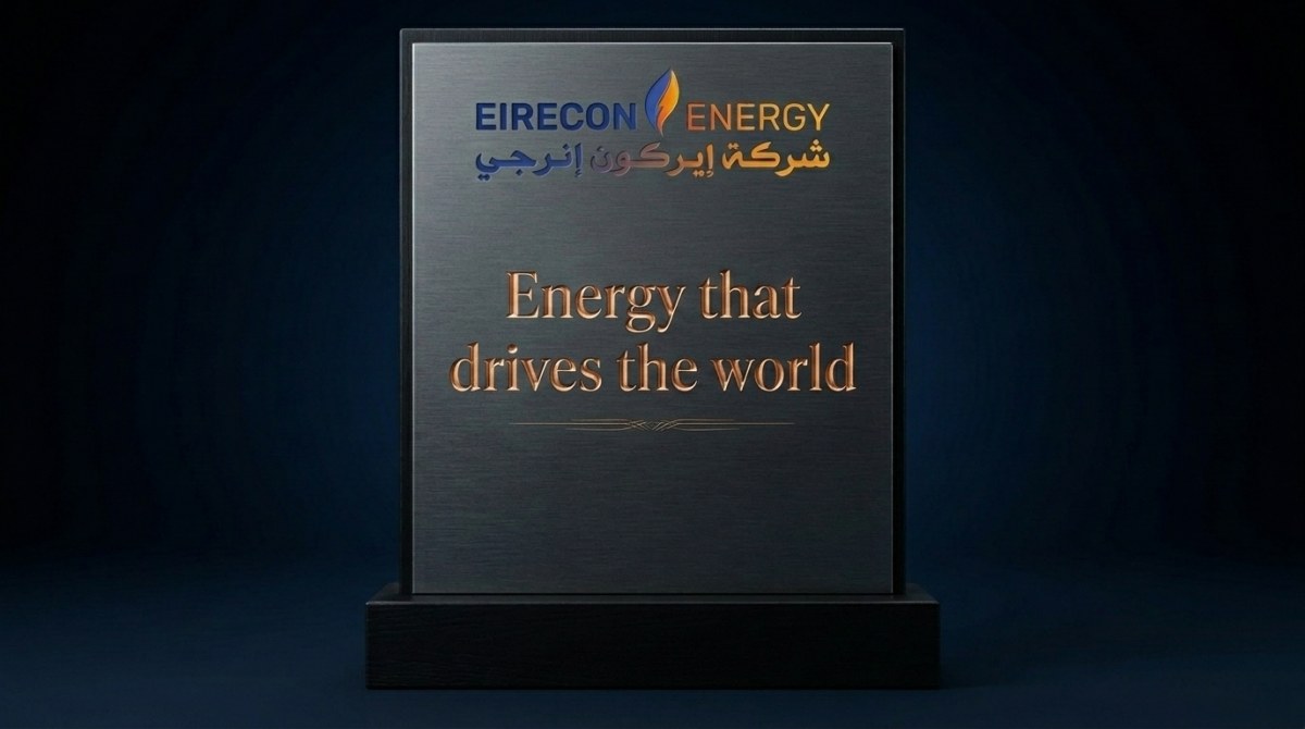 Eirecon Energy brand monument: Energy that drives the world